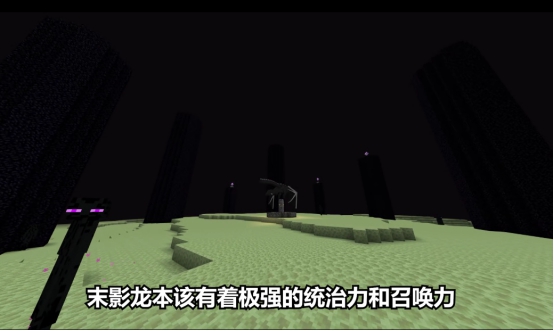 我的世界各种生物比较,我的世界最可怜的四种生物