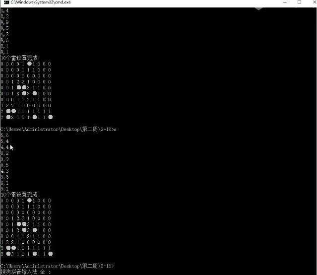 c语言经典小游戏源代码,c语言十大经典游戏代码
