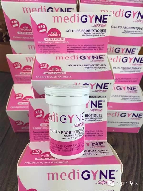 法国药妆推荐干皮,法国十大良心药妆