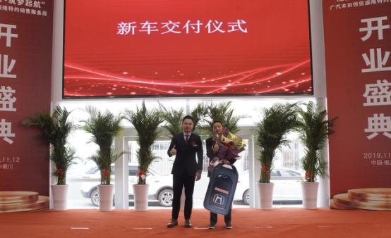 宁夏银川广汽本田4s店,恒信盛隆广汽本田