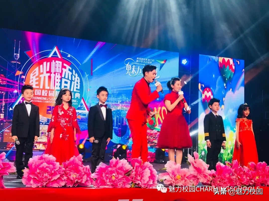 星光耀耀演唱会,星光璀璨演唱会香港