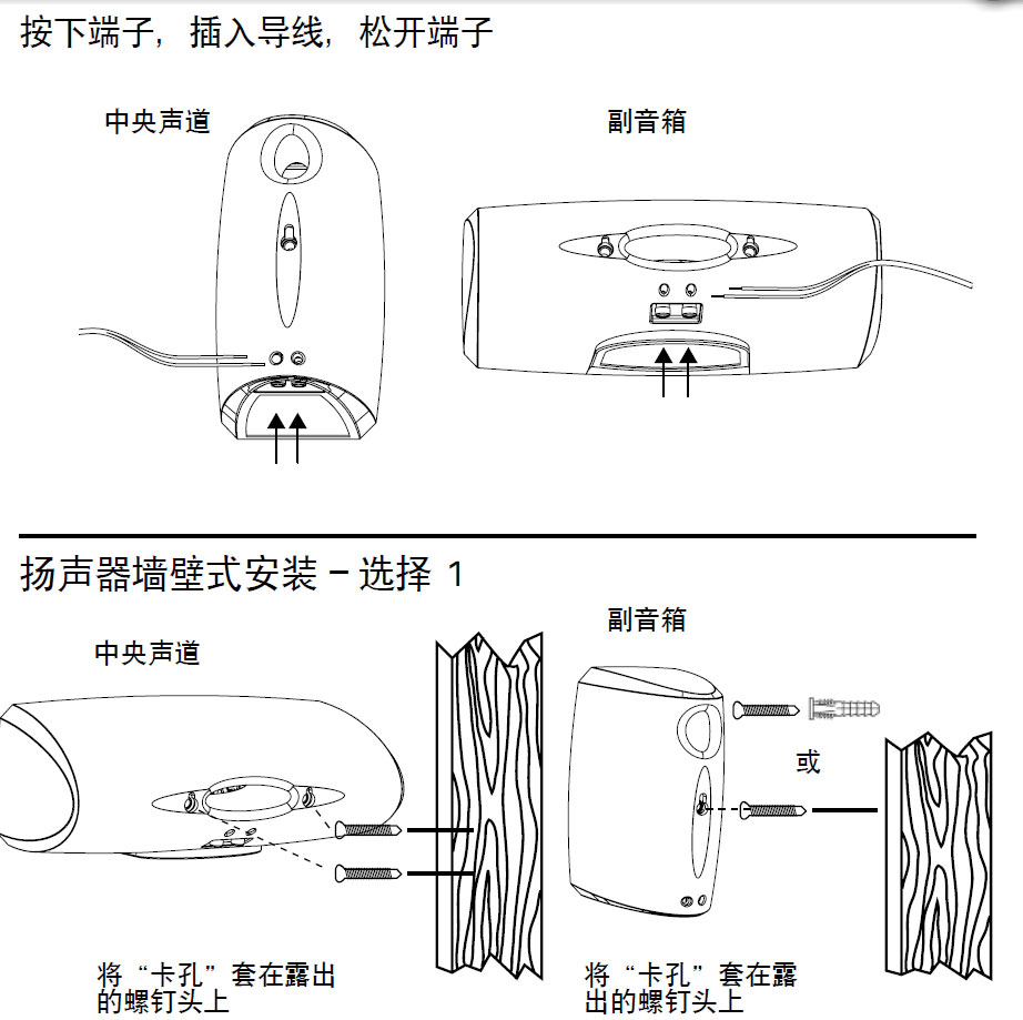 鏉板＋theaterpack5.1,鏉板＋theater娴嬭瘎
