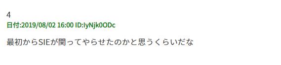 澶栧浗缃戝弸璇勮鍘熺娓告垙,澶栧浗鐜╁璇勪环鍘熺