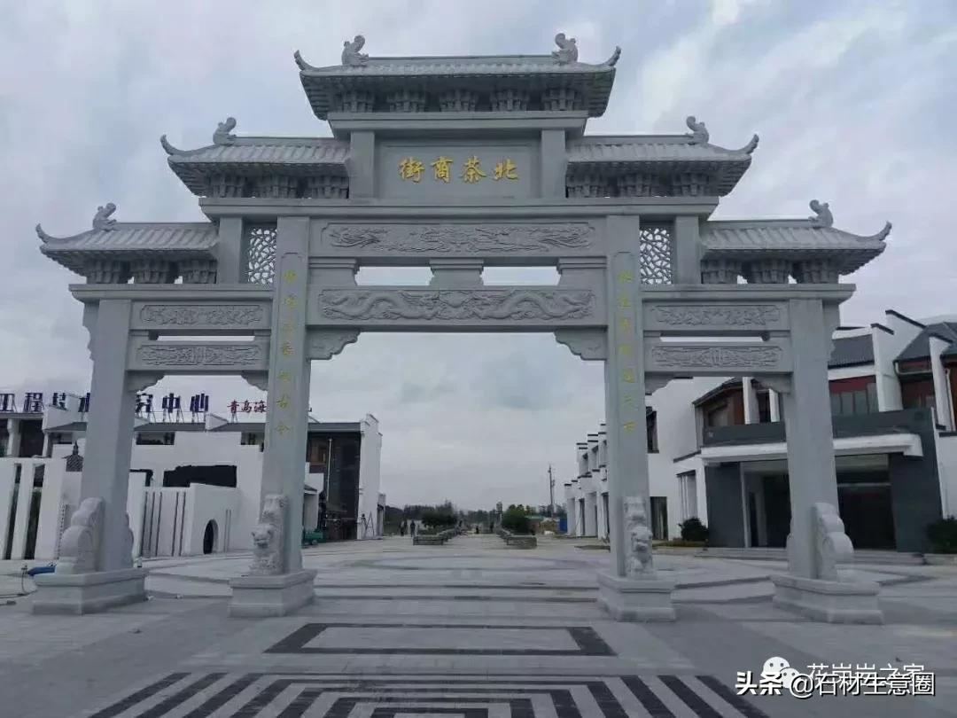 石牌坊石雕图片大全,各样式的石牌坊