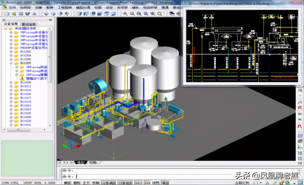 国产工业软件的困境,民族工业软件