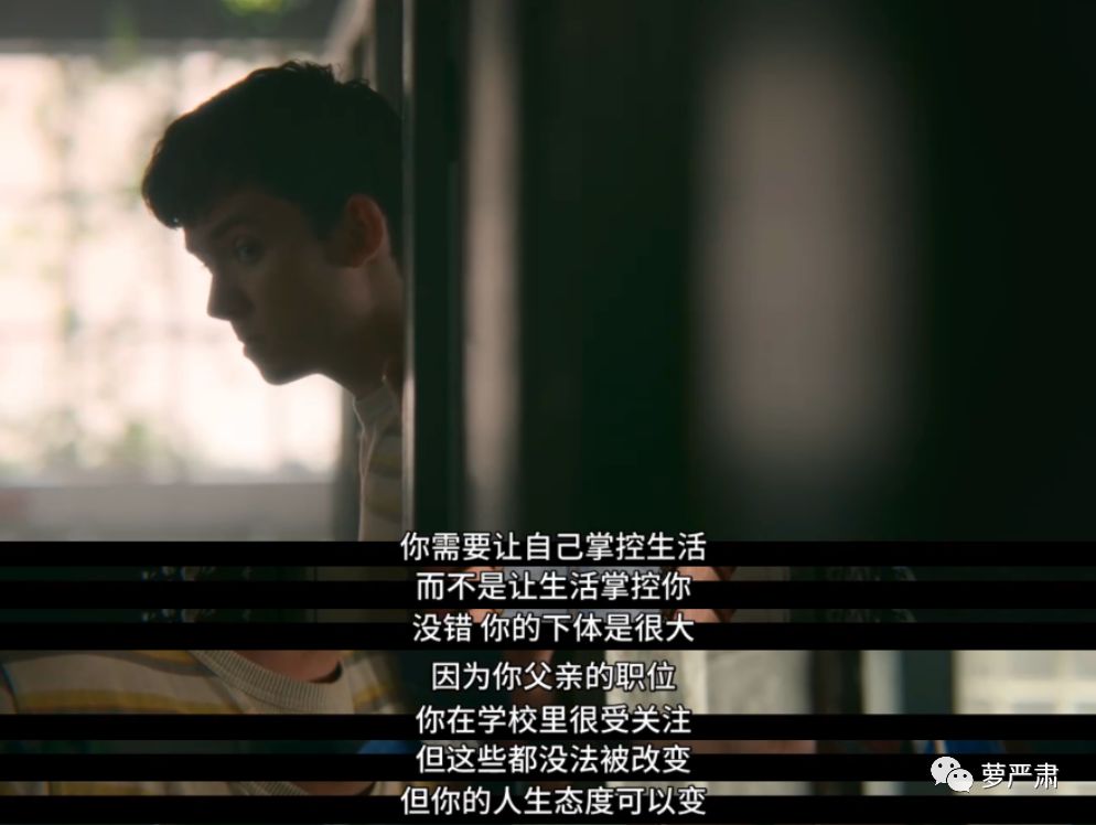 本想补上一堂性教育课,最后我学到了这么多