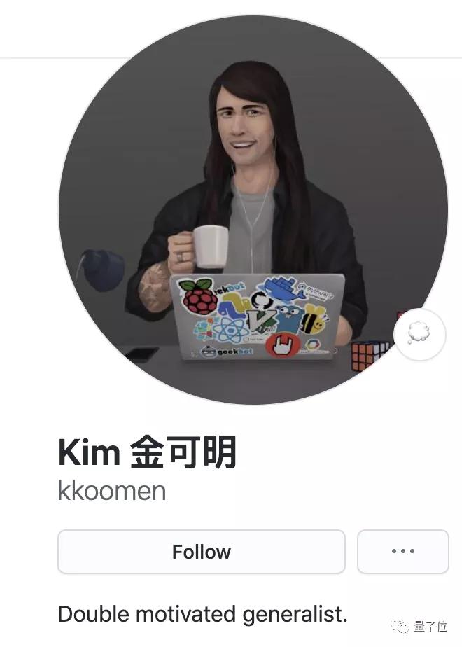 解魔方的神器叫什么,解魔方神器0.38秒就能还原