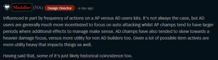 lol装备改动一览表,lol最新赛季装备调整