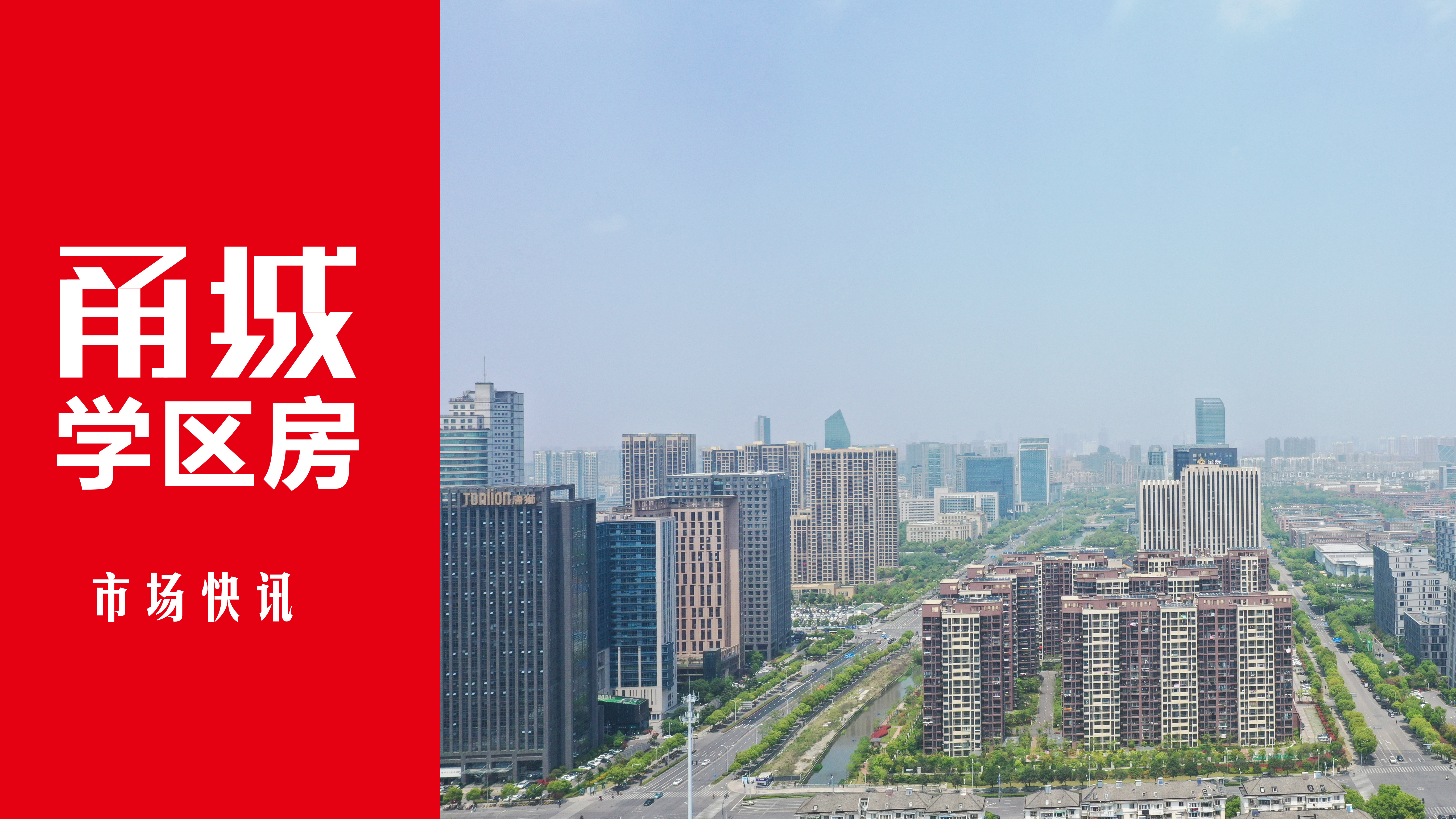 怎么才能考上镇海高中,怎样能读镇海高中