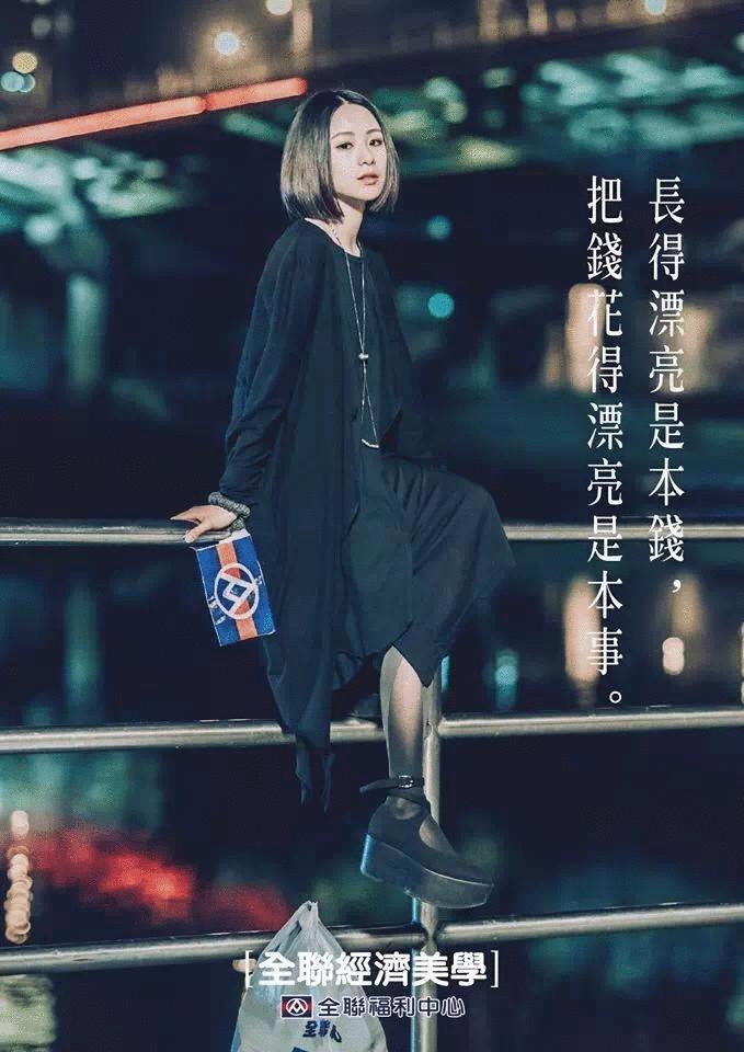 便利店餐饮海报标题文案,便利店走心广告文案