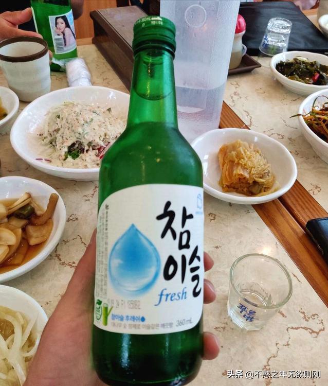 漂洋过海来看你韩国版,漂洋过海来看你演唱会版权志龙