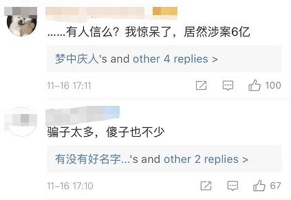 神仙水凭什么卖这么贵,平价神仙水多少钱一瓶