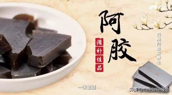 生的阿胶的正确吃法,中药阿胶的正确吃法