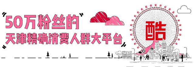 8号车库团购优惠,10号车库优惠团购