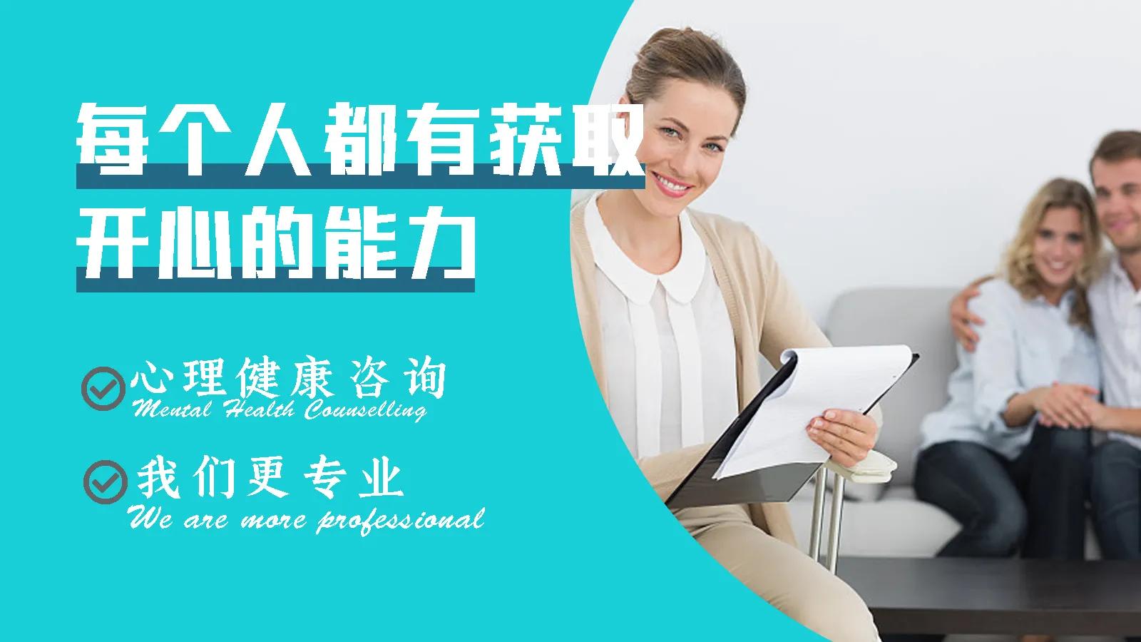 王璐老师优质课堂,王璐老师的课堂