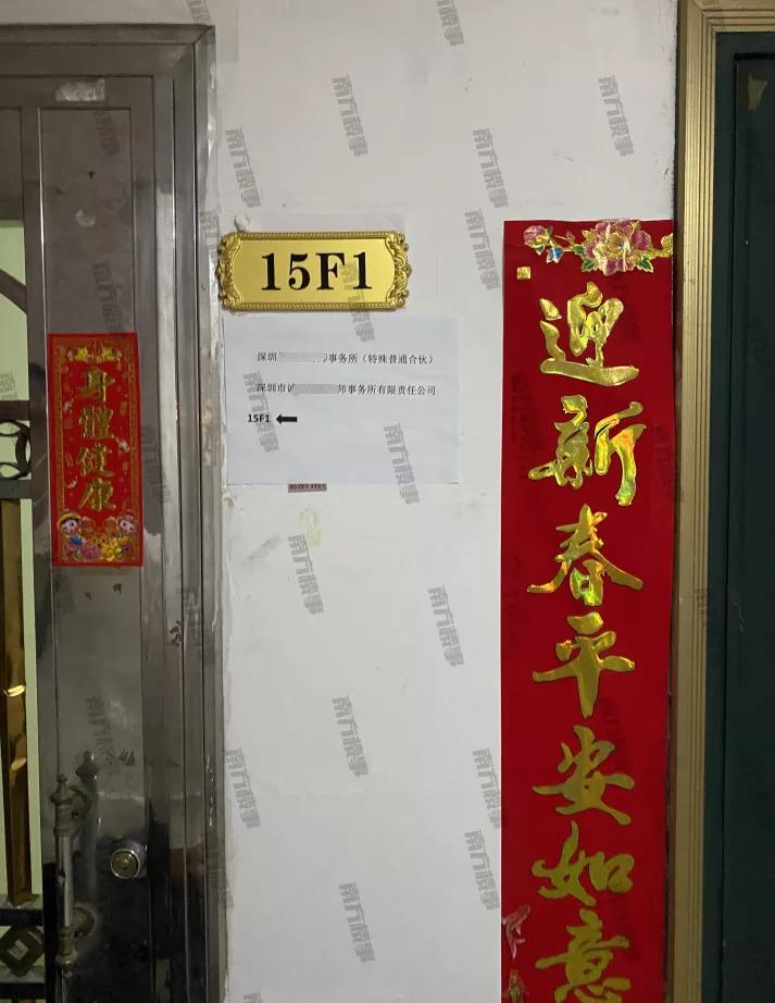 深圳住宅的现状,深圳住宅还有未来吗