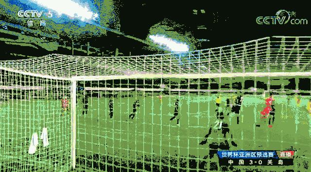 中国足球球迷超燃瞬间全场欢呼,国足进球球迷沸腾超燃剪辑