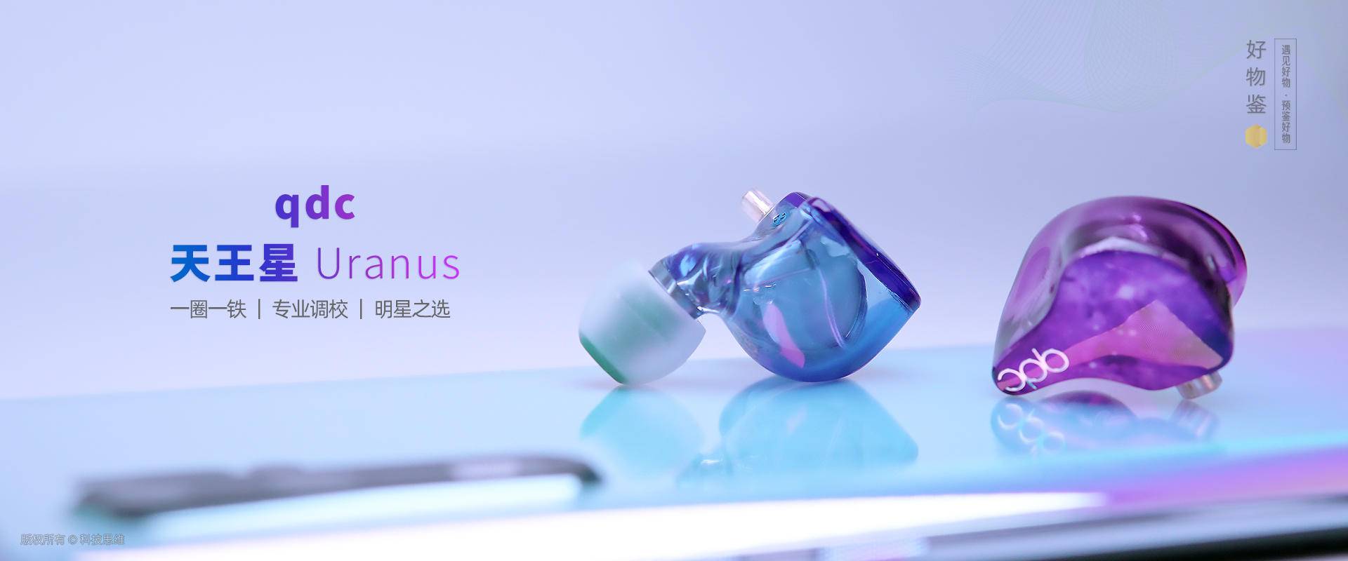 三星BudsLive体验20天，晋升我的主力机，开放式真香