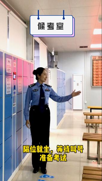 各科目开考时间,各科目考试时间及批次