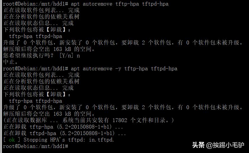 星际魔盒使用,星际魔盒支持raid