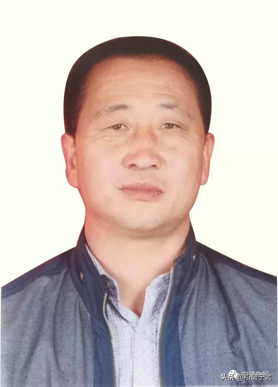 宁武五一劳模,宁武县劳模