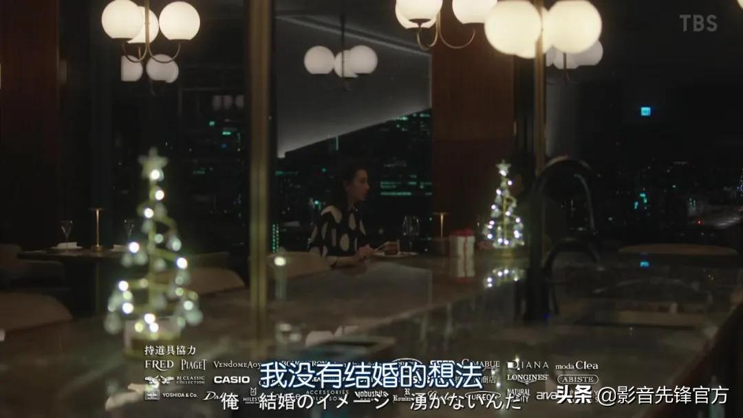 拥有“日本美人象征”称号的女神，新出的第一部剧就很抓人眼球