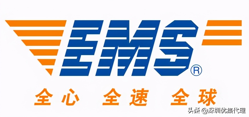 从中国寄东西到日本应该怎么选择快递？