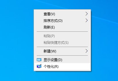 怎么在原有的系统上重装win10系统,在现有的win10系统上怎么重装系统