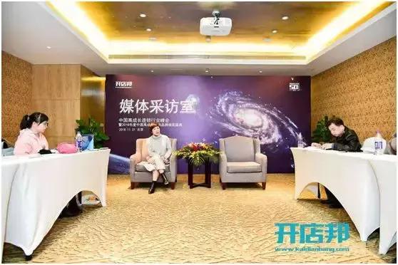 资本加持，招财猪手，看那记猪手一路高飞