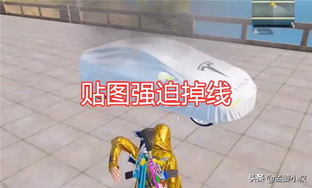 吃鸡特斯拉局内效果,吃鸡特斯拉3星有什么奖励