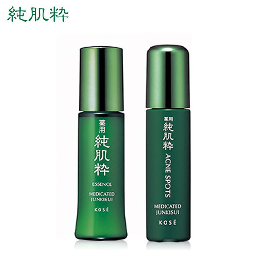 好用的祛痘印产品有哪些,什么护肤品祛痘去痘印效果好