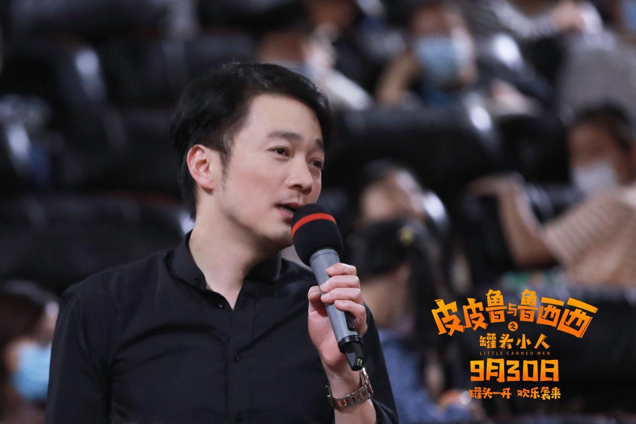 童年回忆搬上大银幕,《罐头小人》带你重温与五个小人的欢快经历