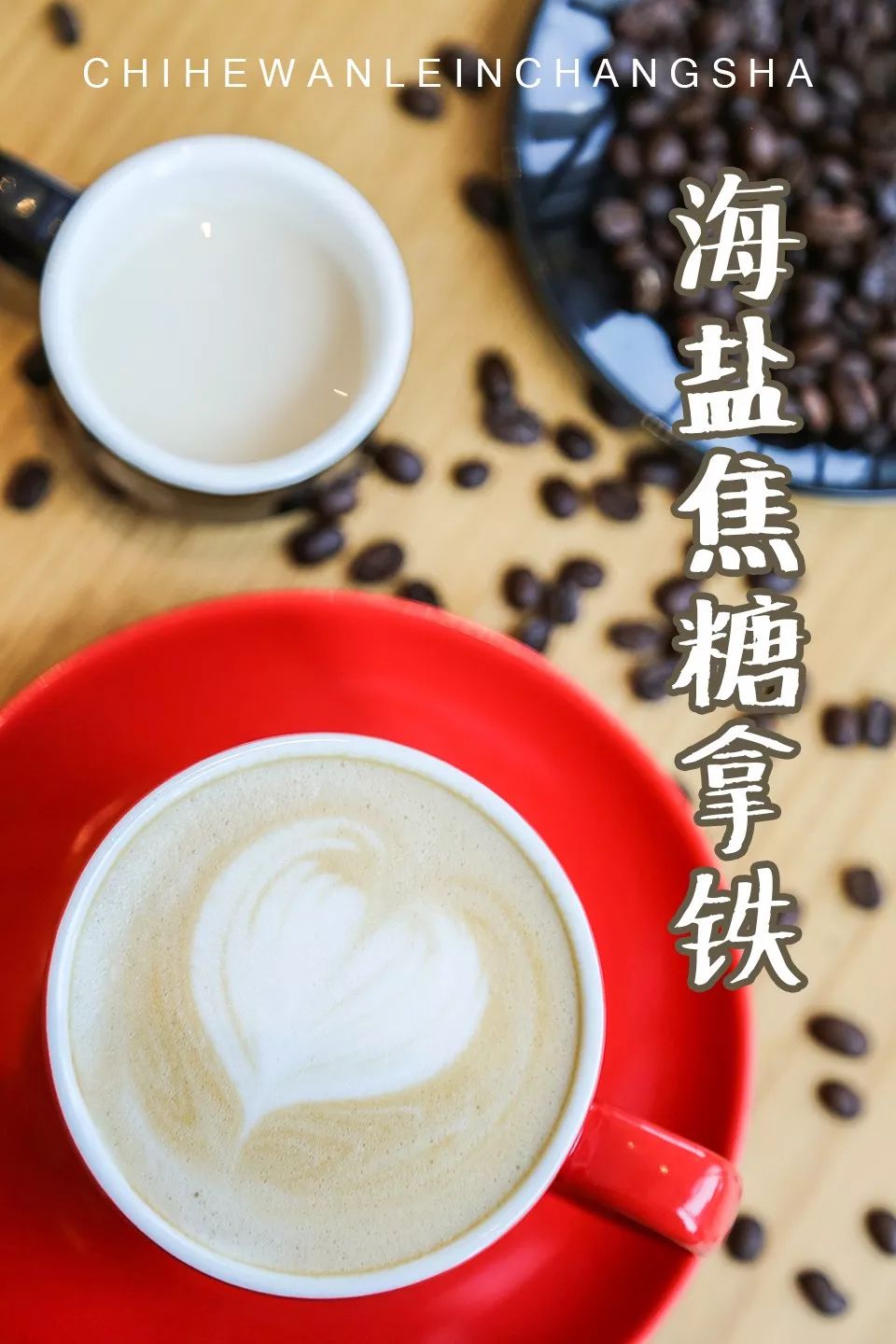 南边这座新晋美食地攻略来啦,收藏