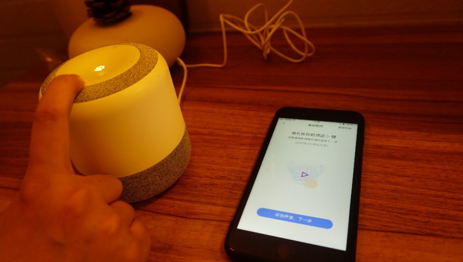 价格最低的远场语音电视，功能怎么样？创维55E33A评测