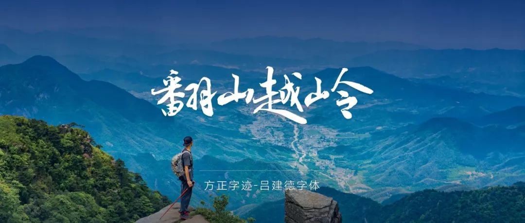 好看到炸的中国风PPT怎么做？教你3个超简单的小技巧，网友：实用