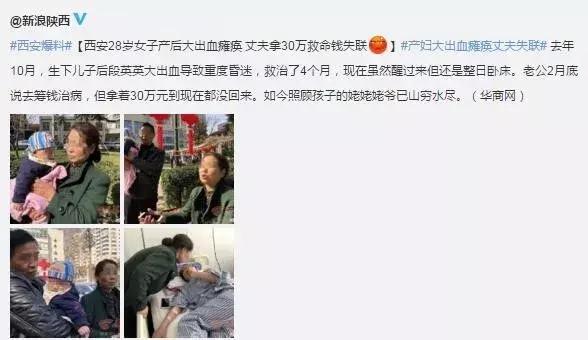 郎朗吉娜夫妇被官媒点名批评,郎朗夫妻被点名