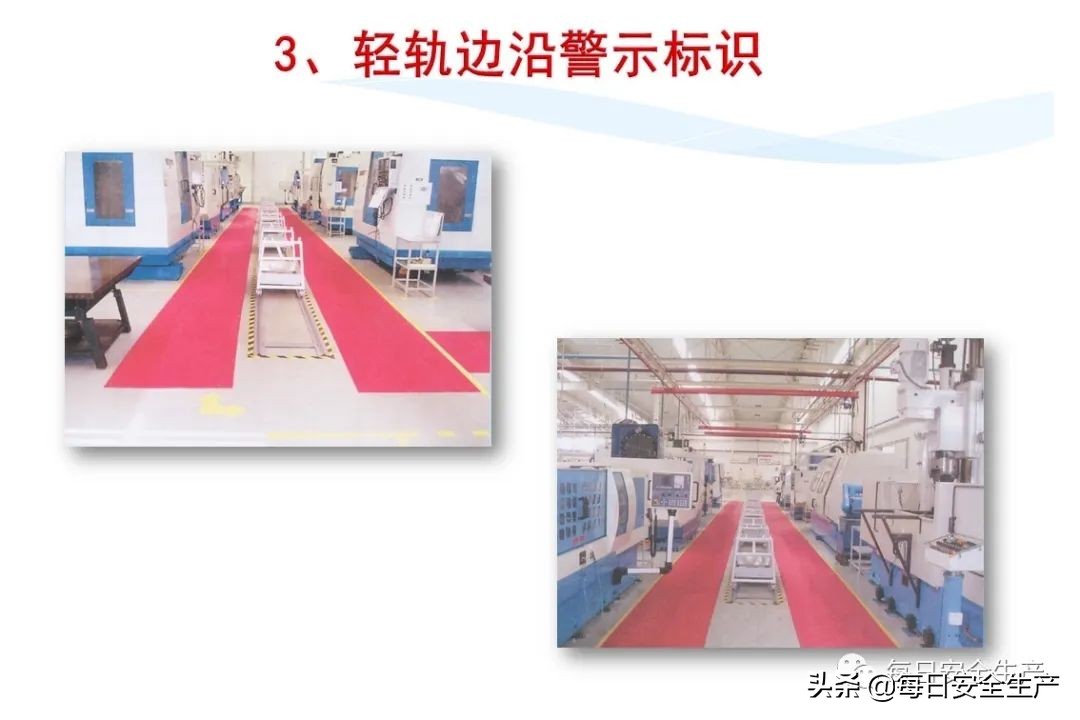 安全标志分类4个如何排序,安全标志分类有补充标志吗