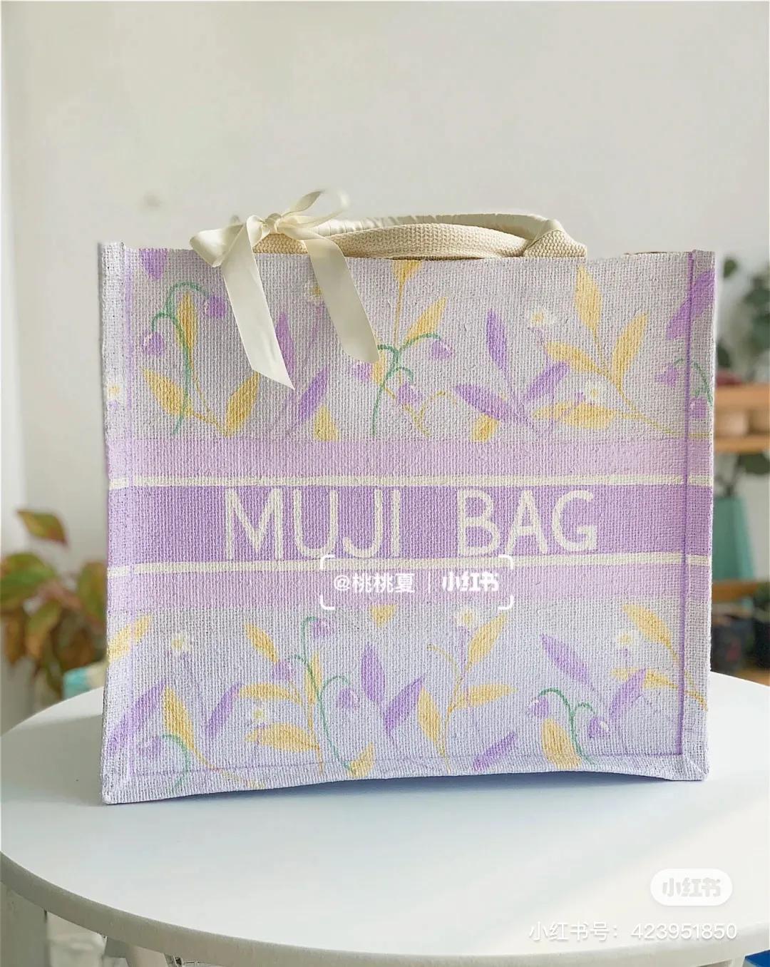 muji麻袋包限定,muji的小号麻袋