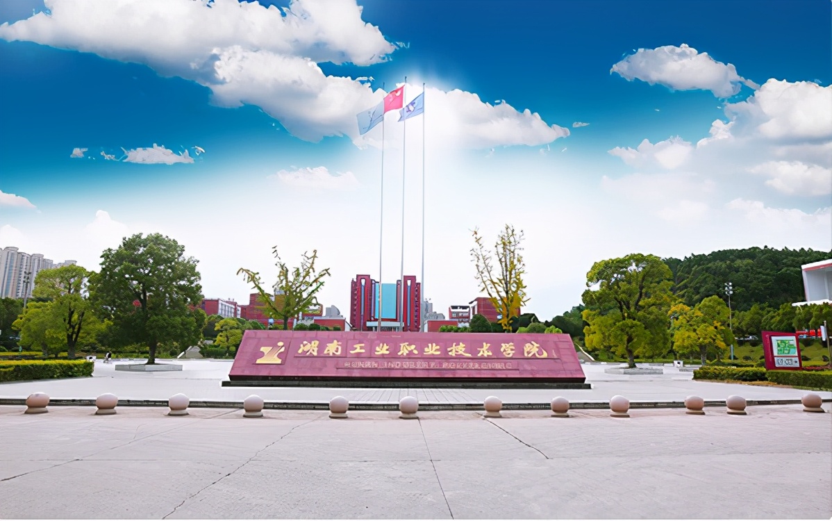 长沙职业技术学院有哪些王牌专业,长沙专科院校专业推荐