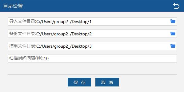 税务ukey开发票后怎么下载发票,税务ukey开的发票怎么下载