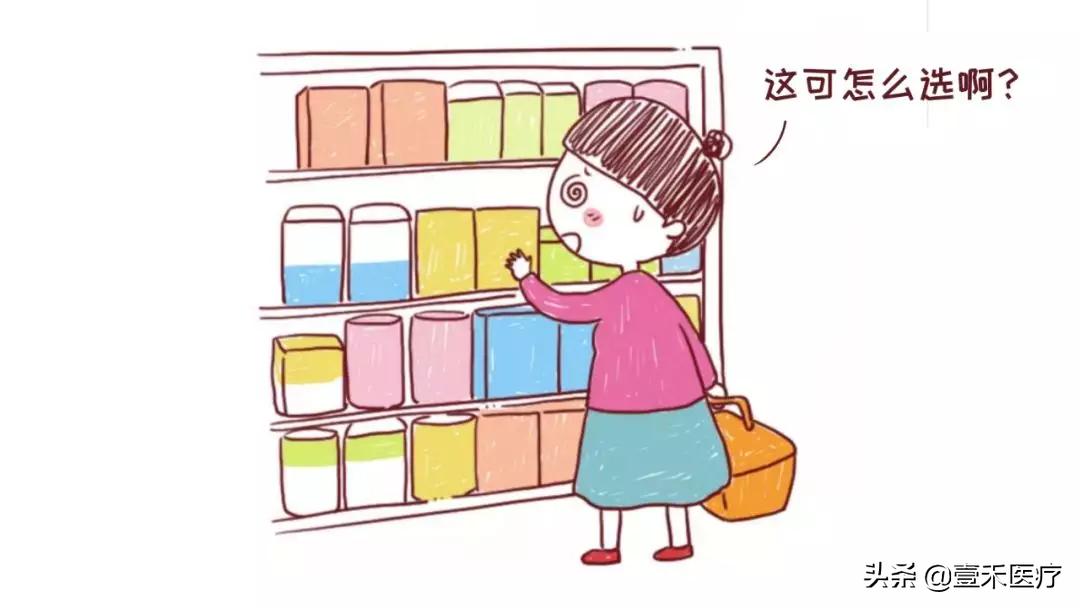 大头娃娃真假辨别方法,大头娃奶粉怎么辨别真假