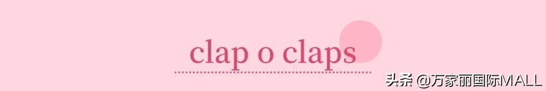 万家丽国际广场美妆直播,万家丽美妆团购