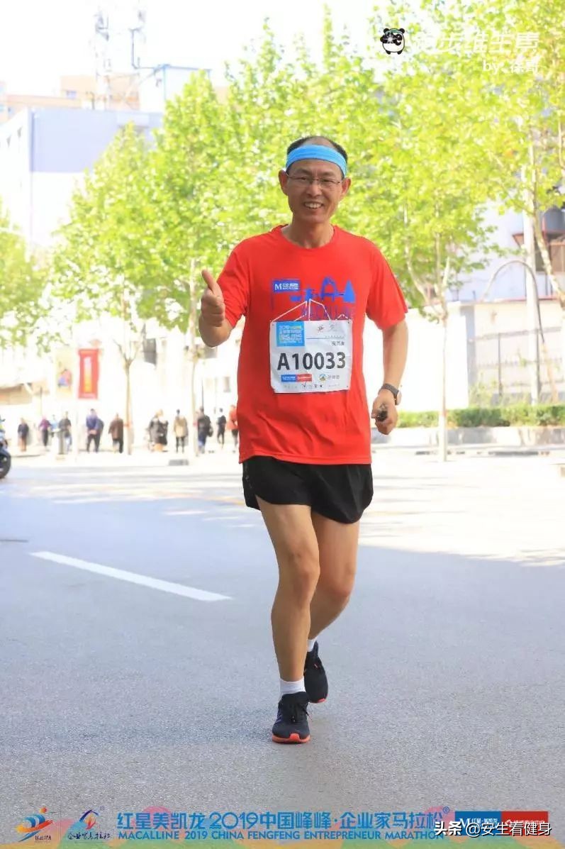 我的第一场马拉松完整版,我的第一场马拉松完整版视频