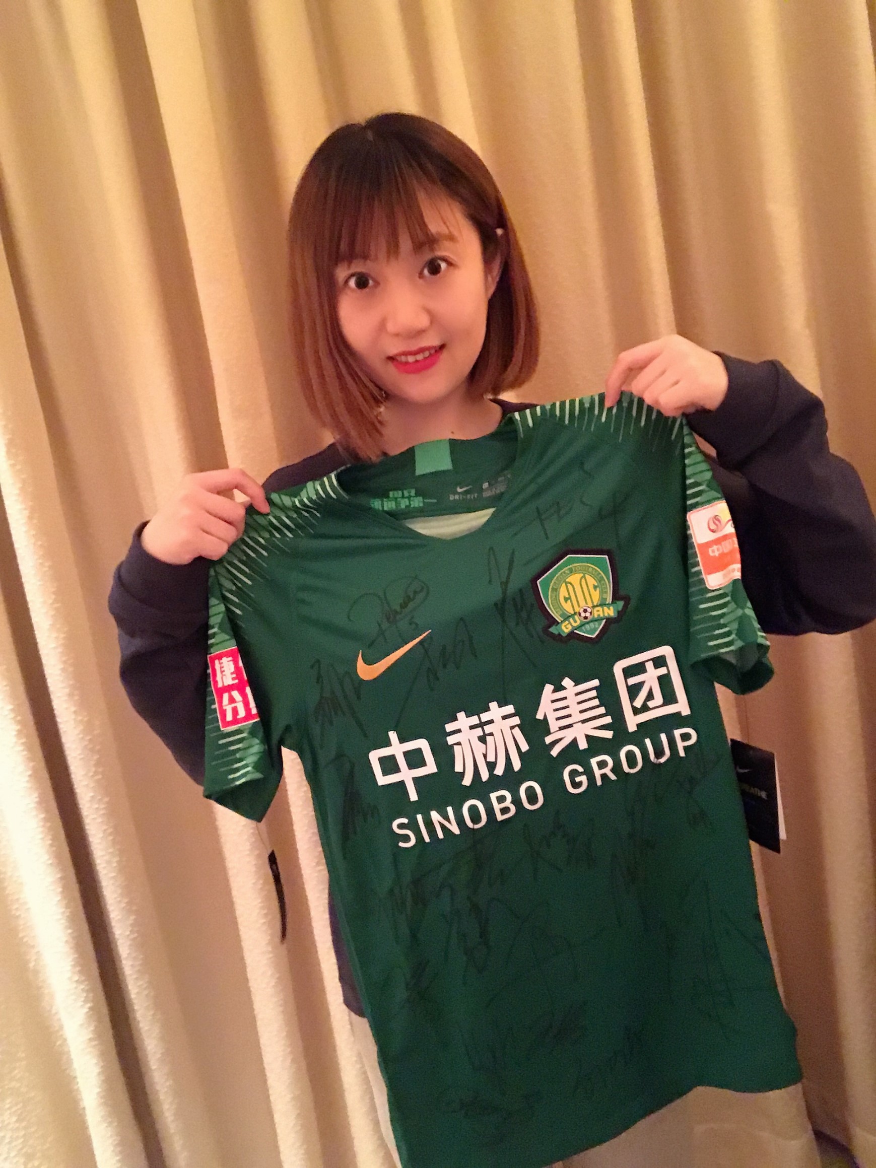 疫情无情,足球有情!北京国安全员出动,角逐另一个战场