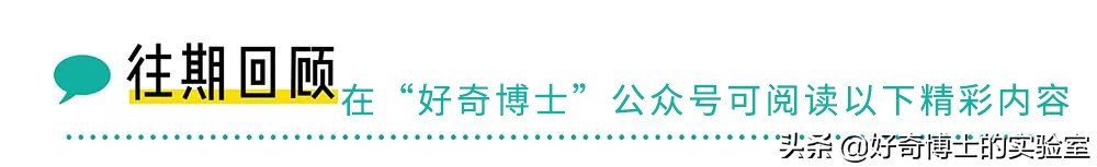 为什么男人都应该坐着嘘嘘？看过这个你就都懂了