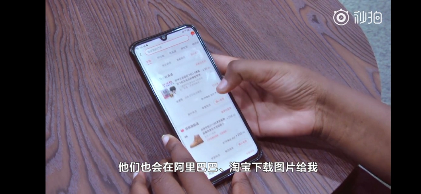 这个勤劳的非洲小伙靠着代购，月入十万