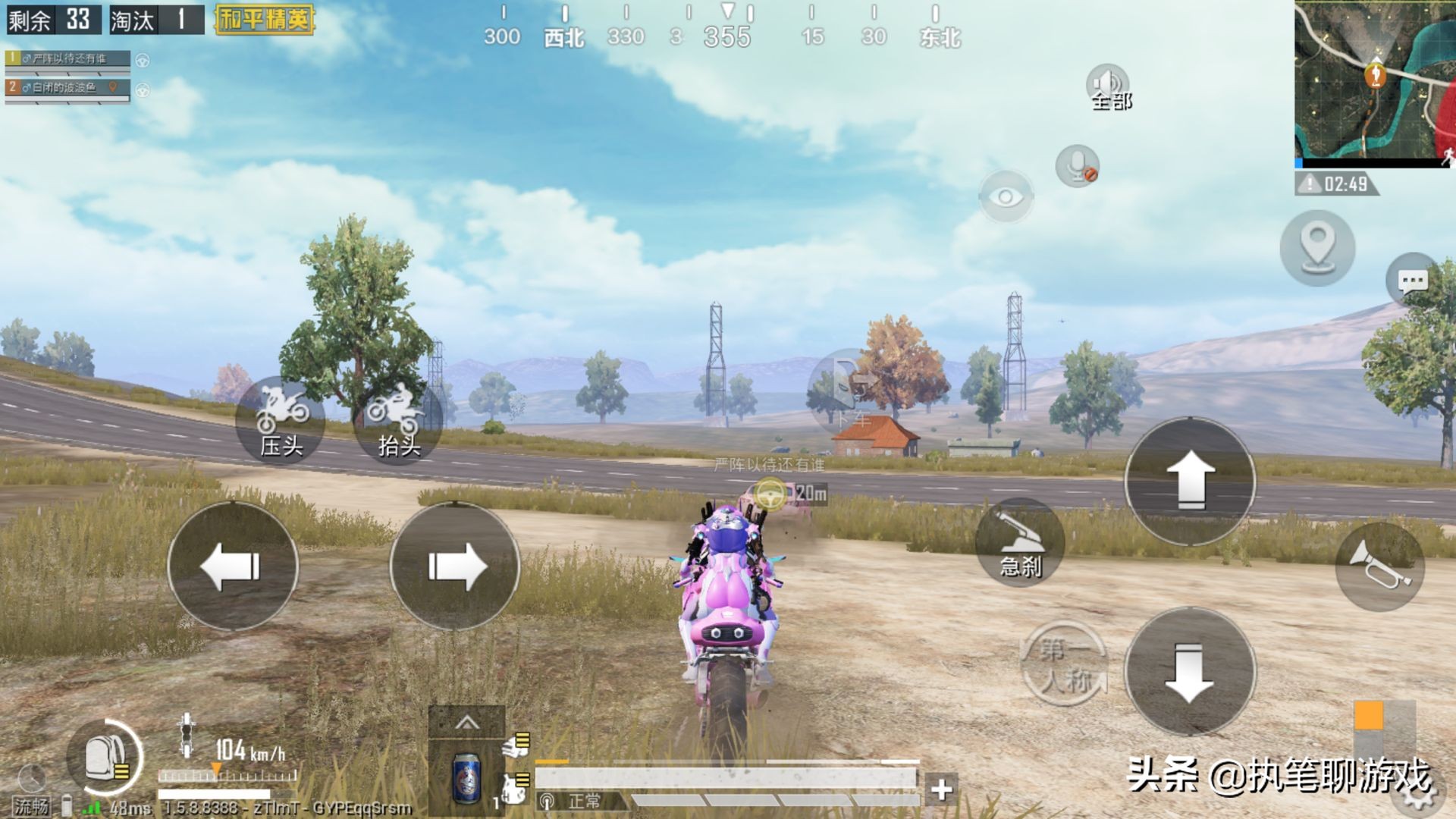 吃鸡在4399游戏盒该怎么获得皮肤,吃鸡输入兑换码领取50000皮肤碎片