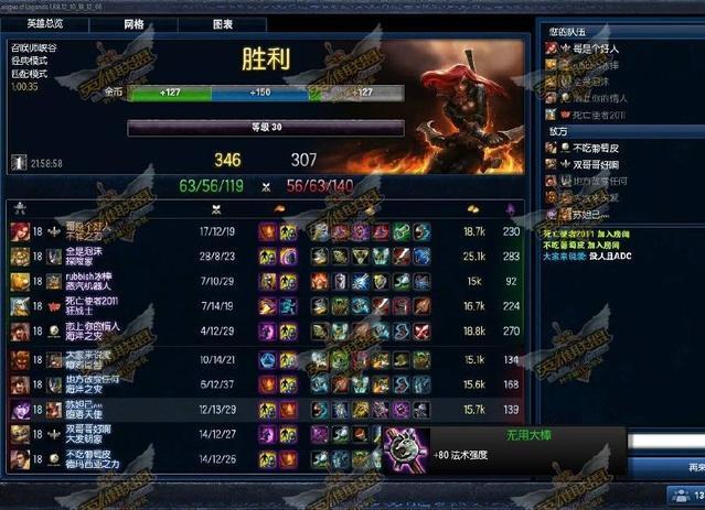 十大网络游戏排行榜前十名,十大经典怀旧网络游戏