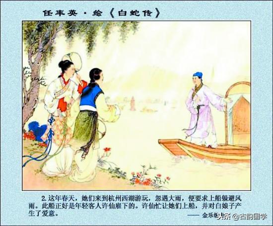 中国古典诗词之美1000字,中国古典绝美诗词