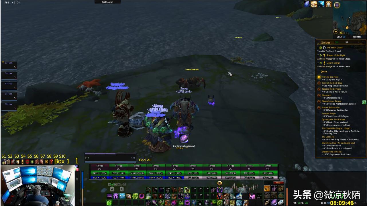 魔兽世界多开升级方法,魔兽世界多开对电脑配置要求